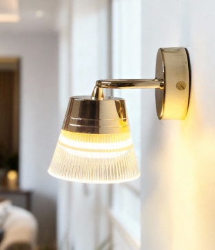 아르민 1등 벽조명 인테리어벽등 LED 8W